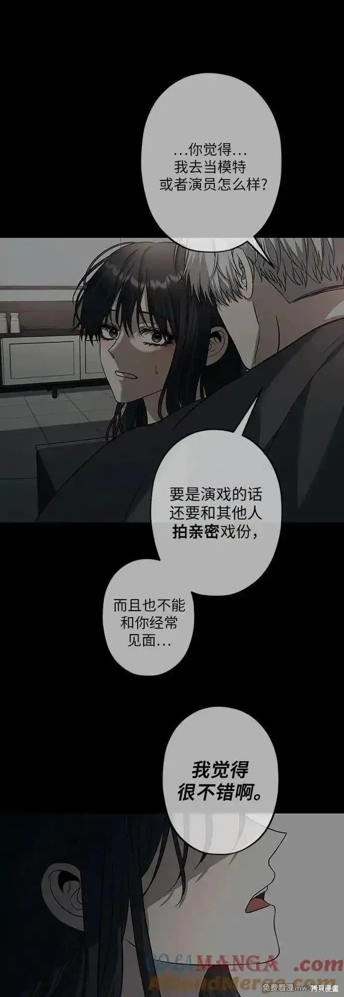 第145话