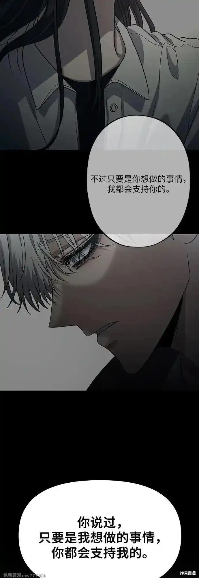 第145话