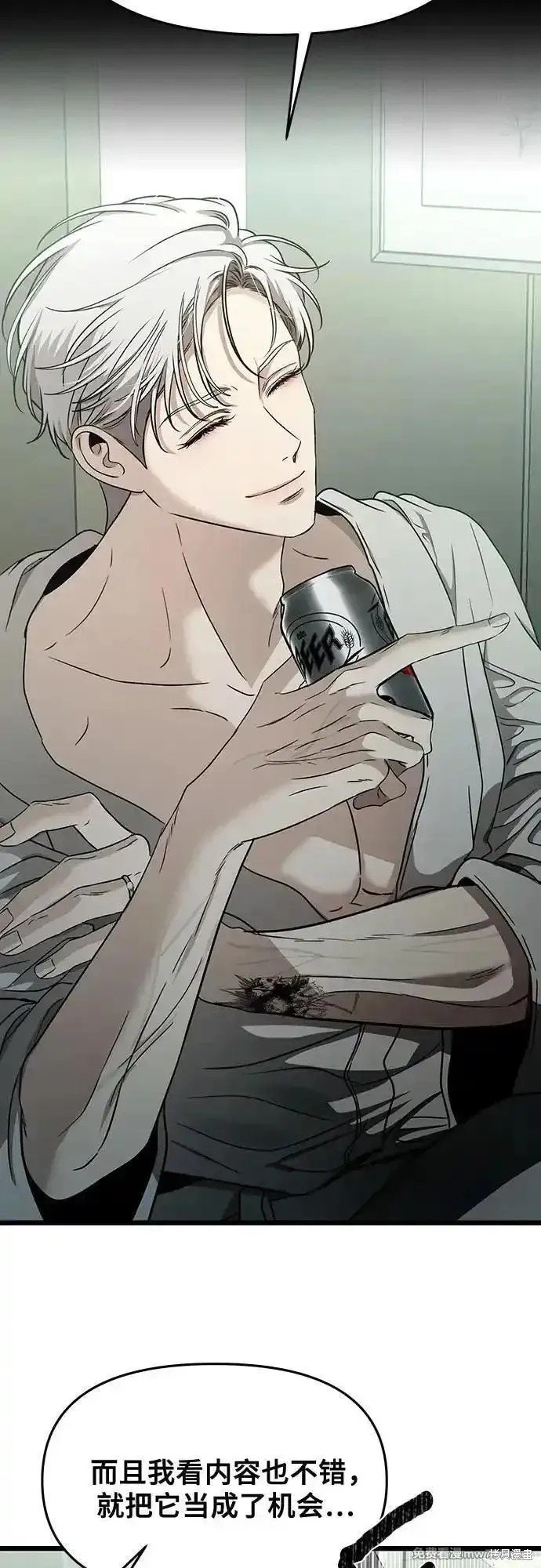 第145话