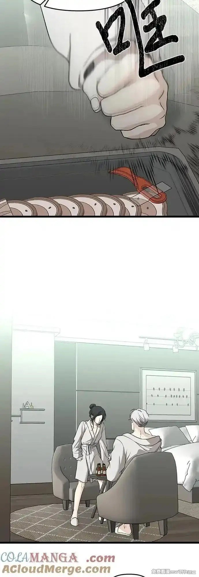 第145话