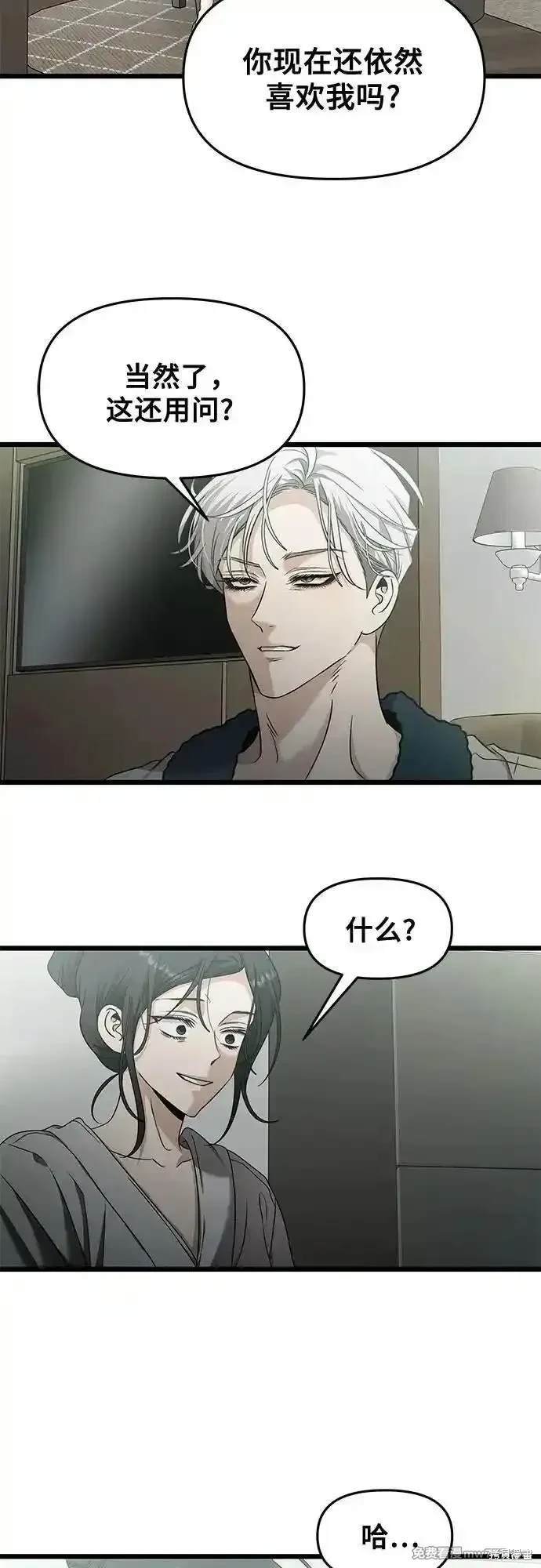第146话