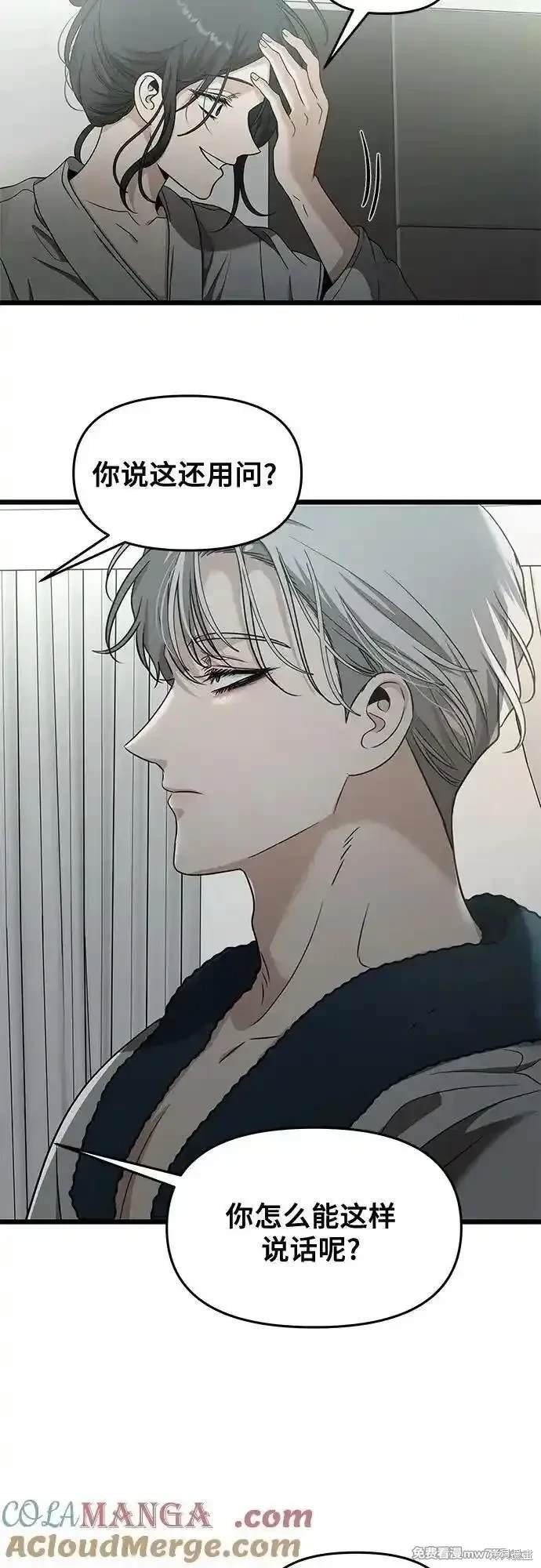 第146话
