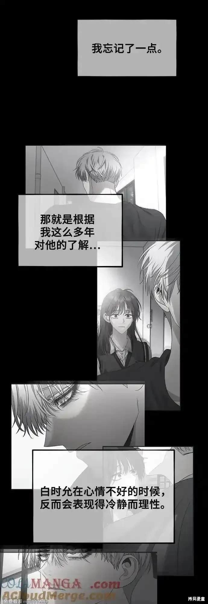 第146话