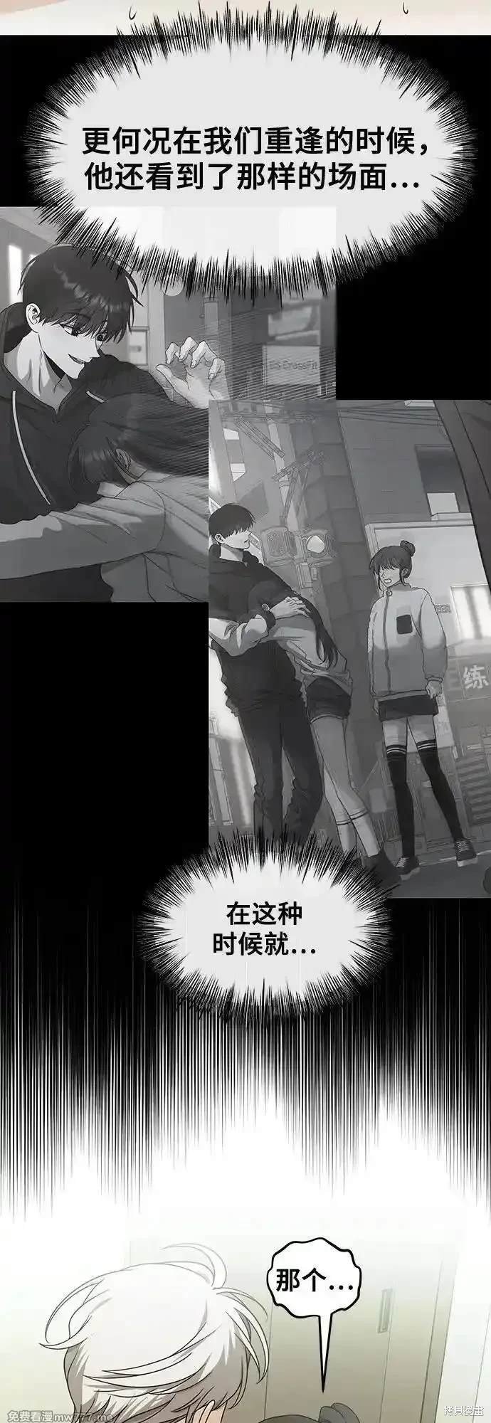 第146话