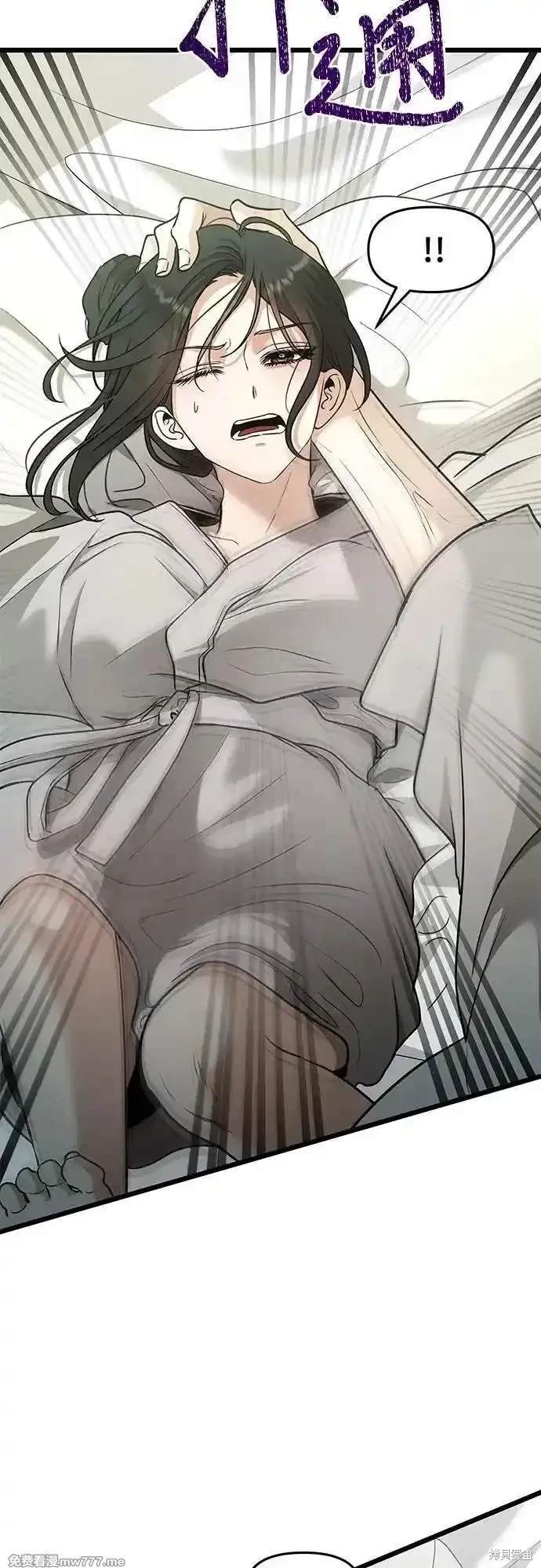 第146话