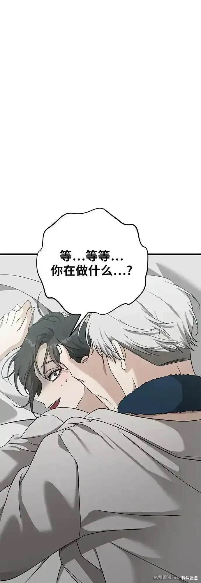 第146话