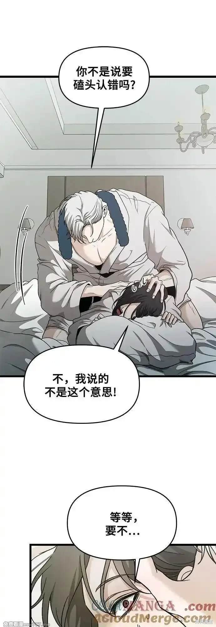 第146话