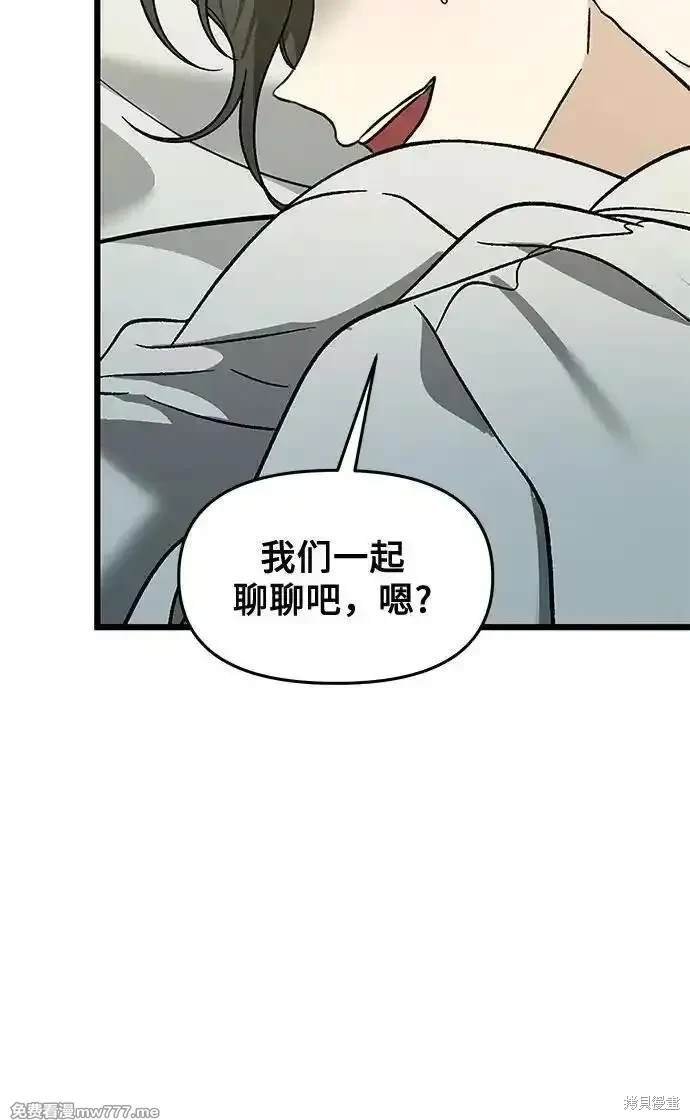 第146话