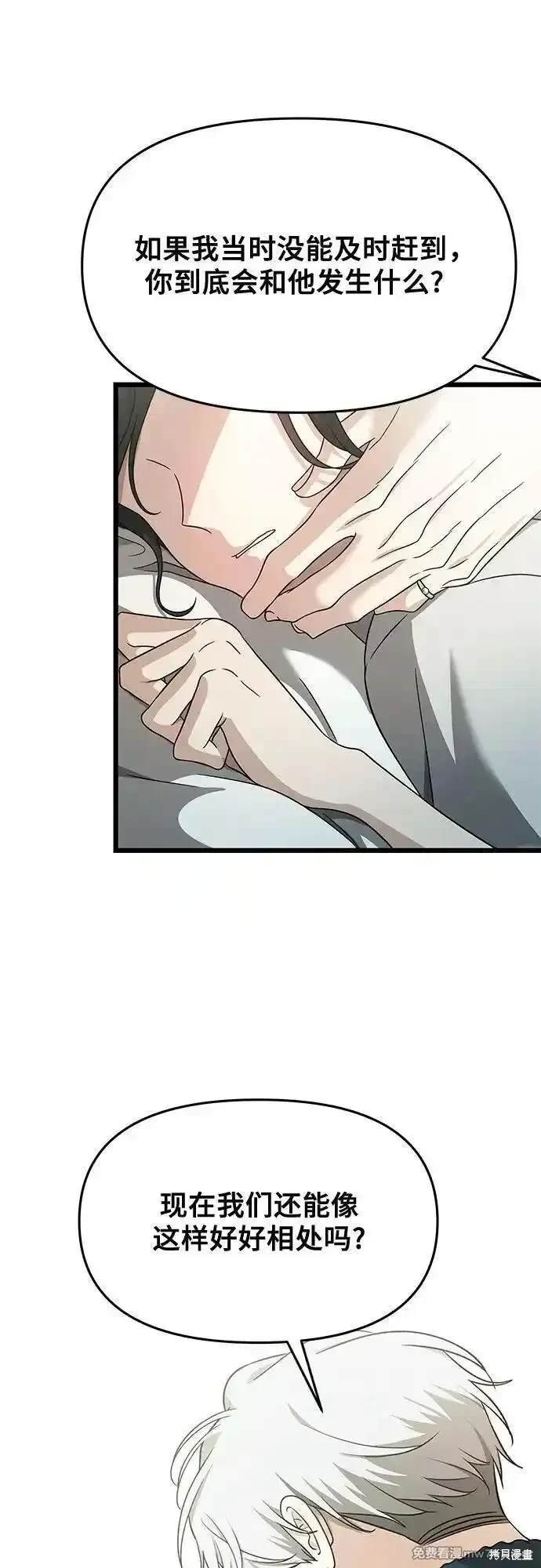 第146话