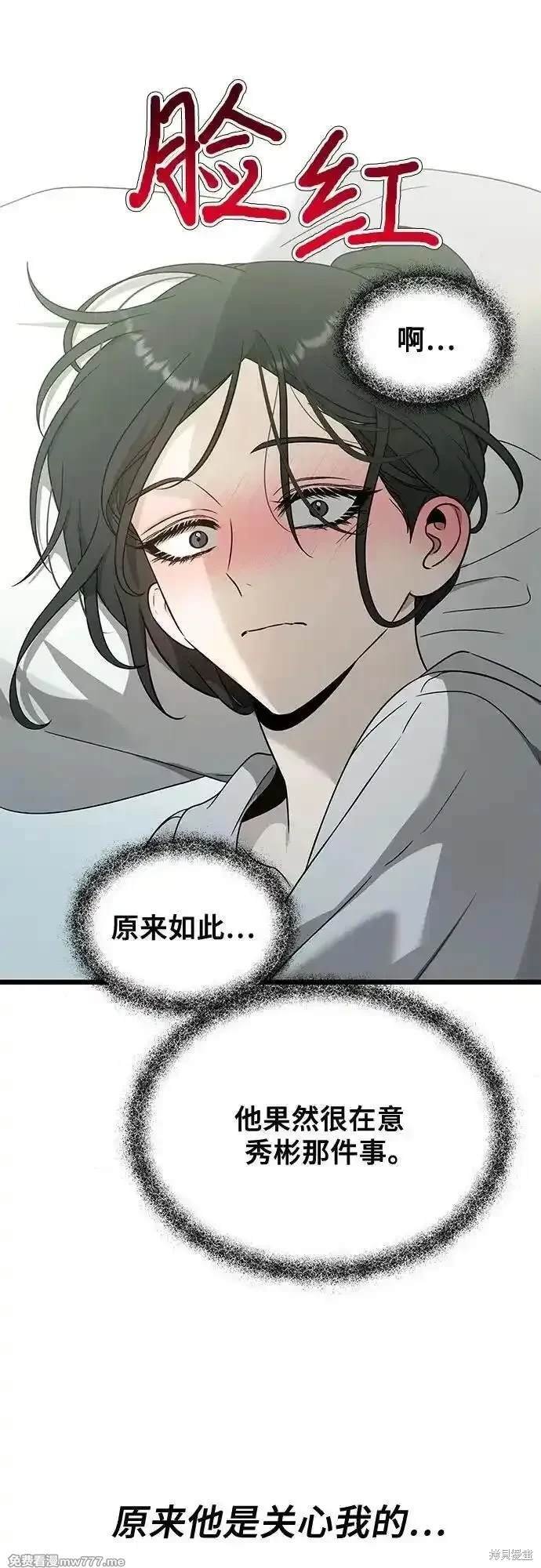 第146话