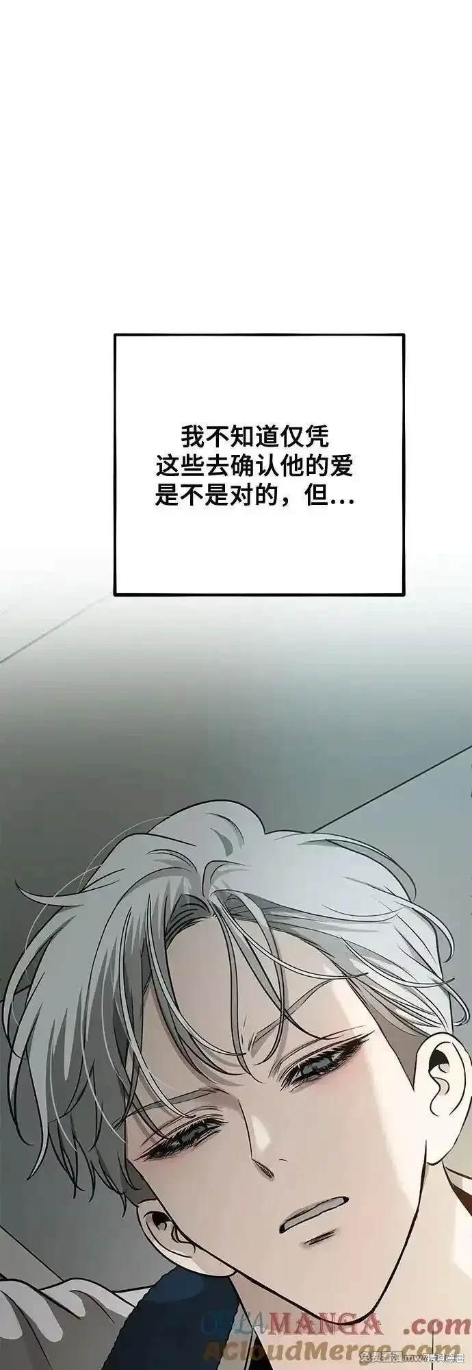 第146话