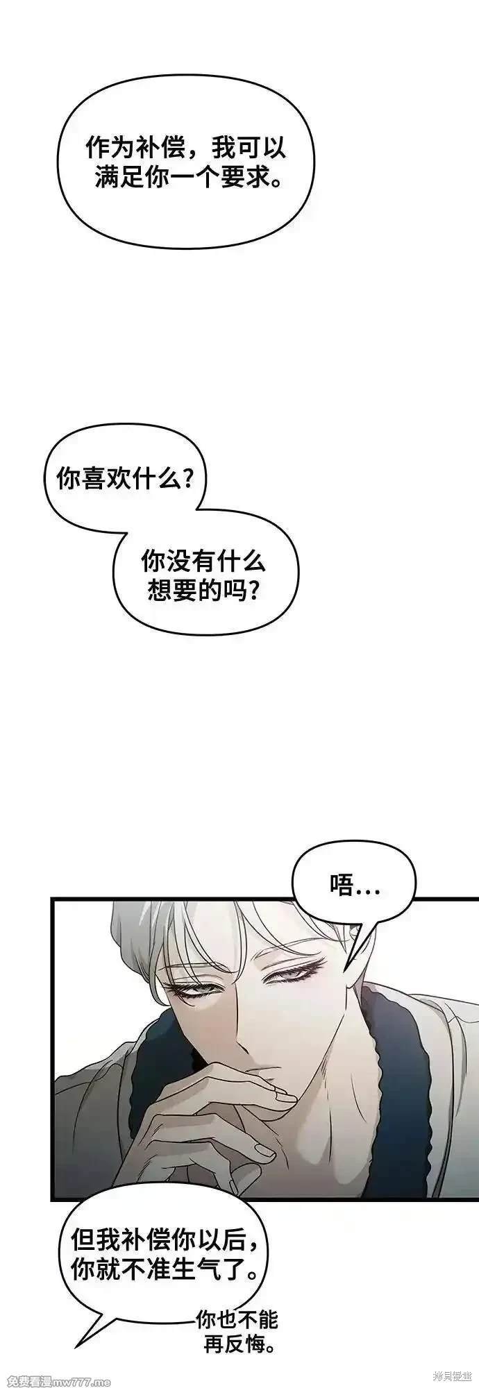 第146话