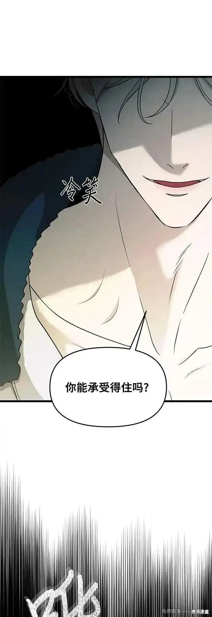 第146话