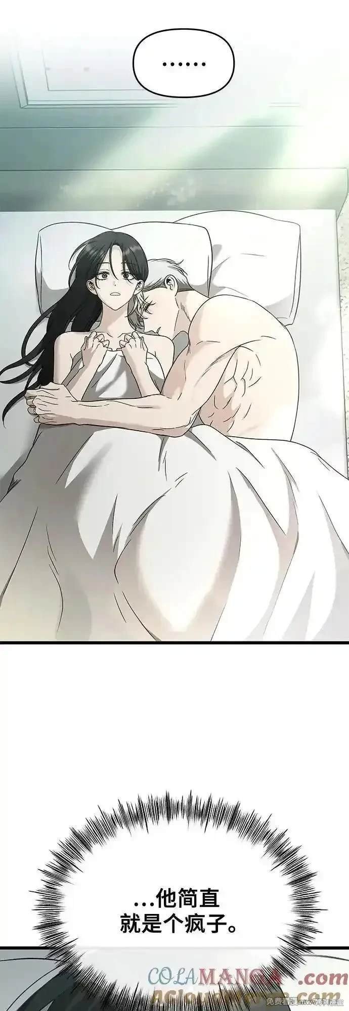 第146话