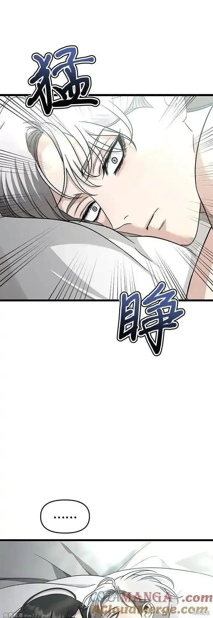 第146话