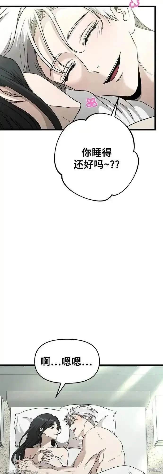 第146话