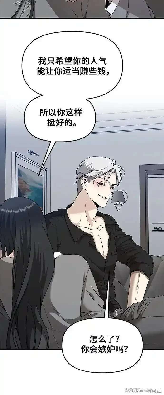 第147话