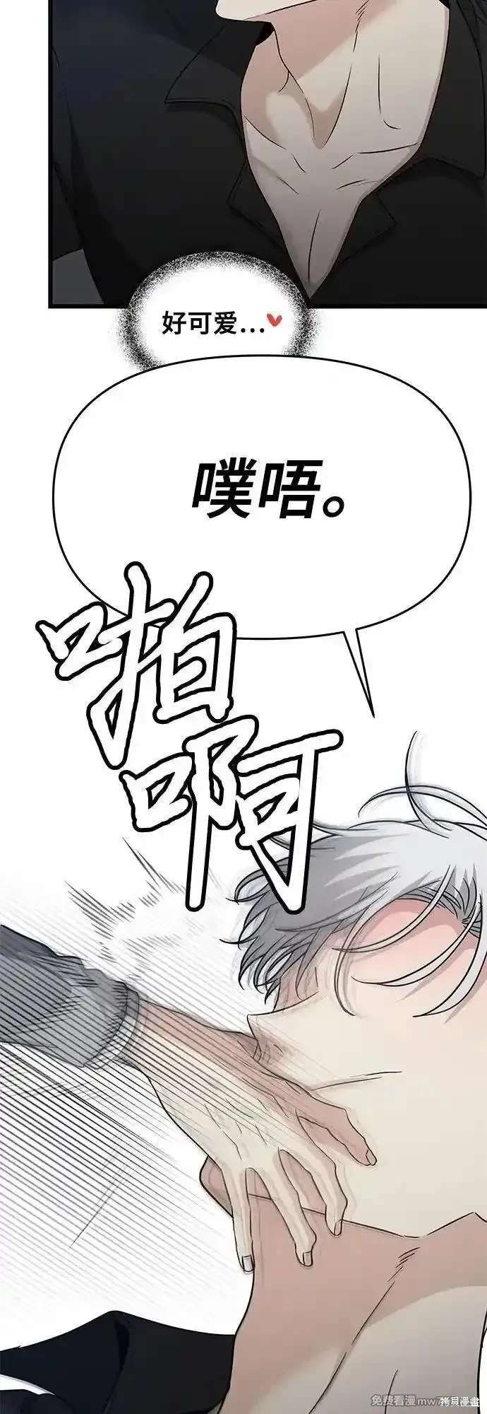 第147话