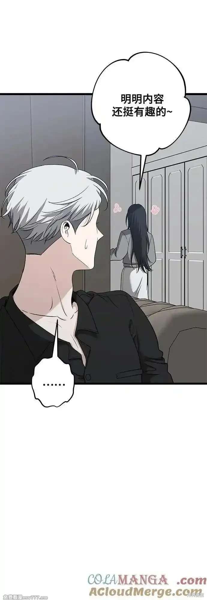 第147话