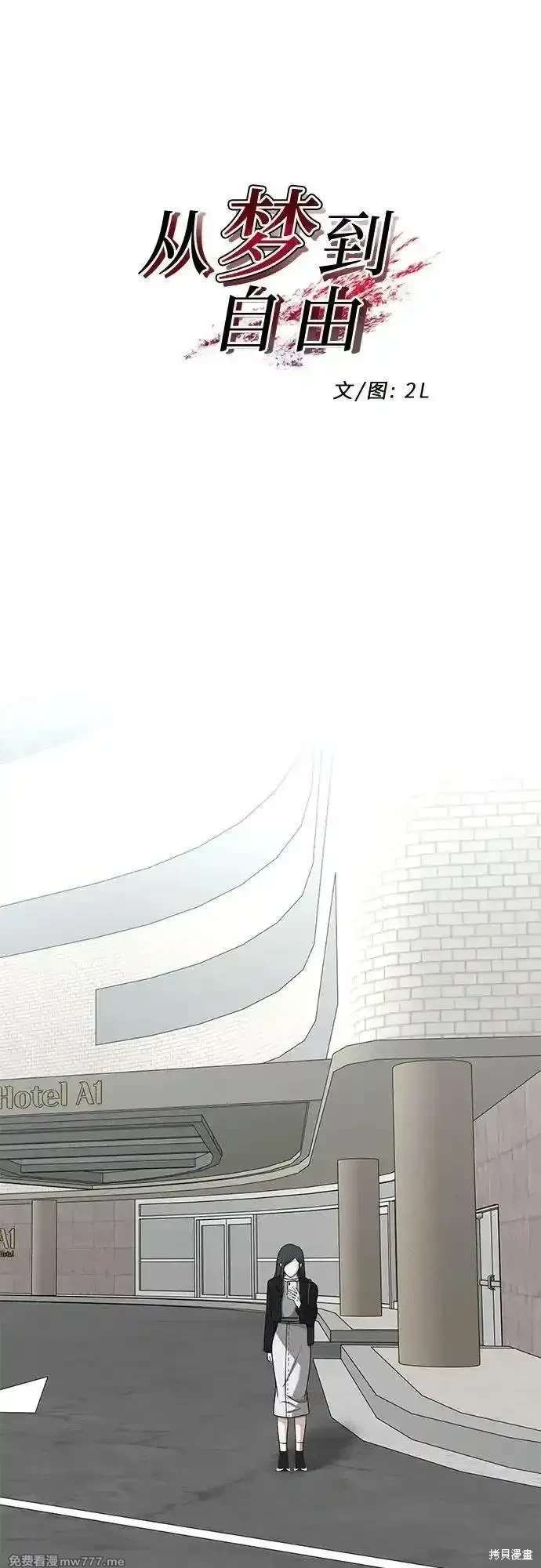 第147话