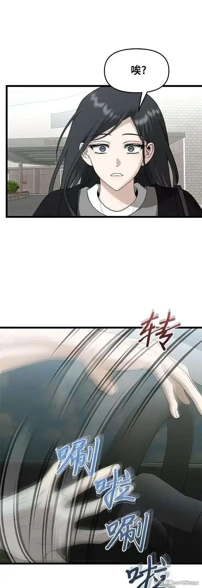 第147话