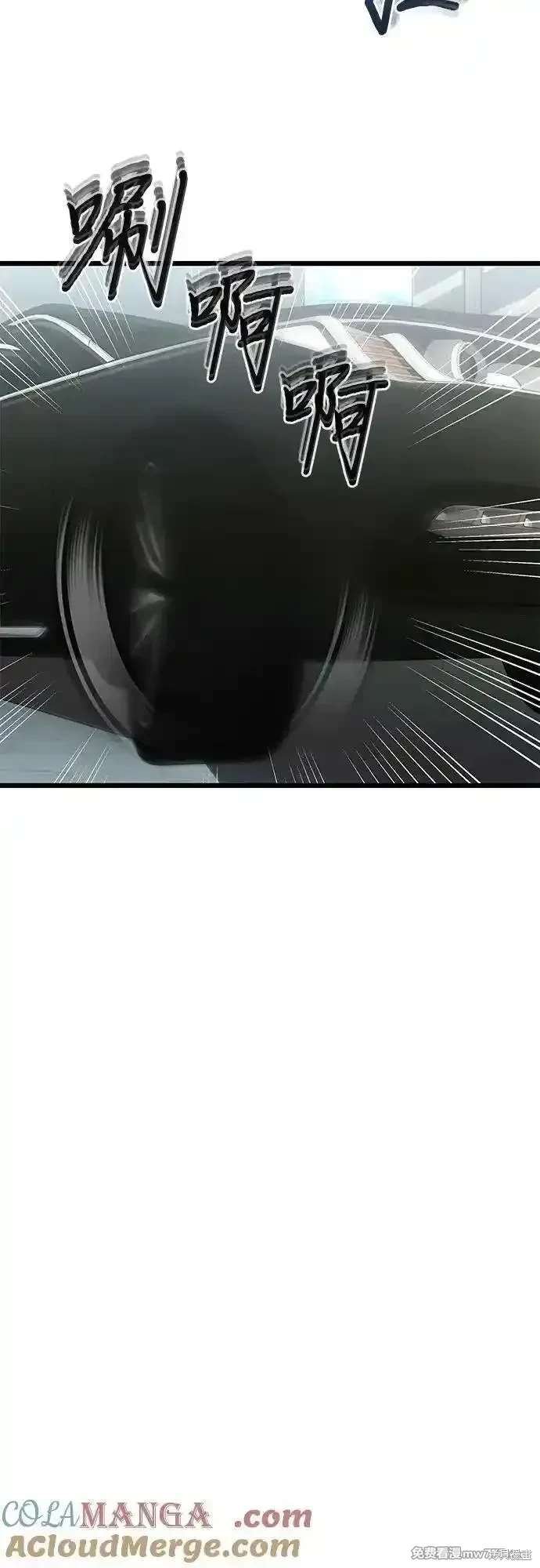 第147话