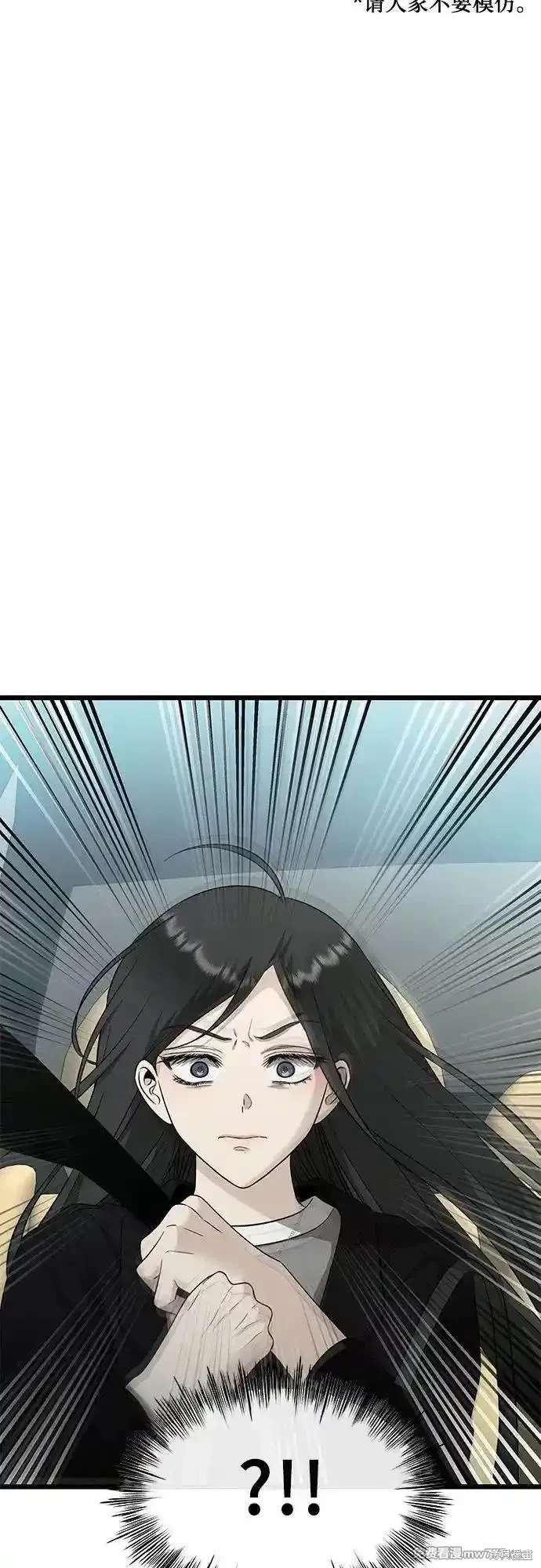 第147话