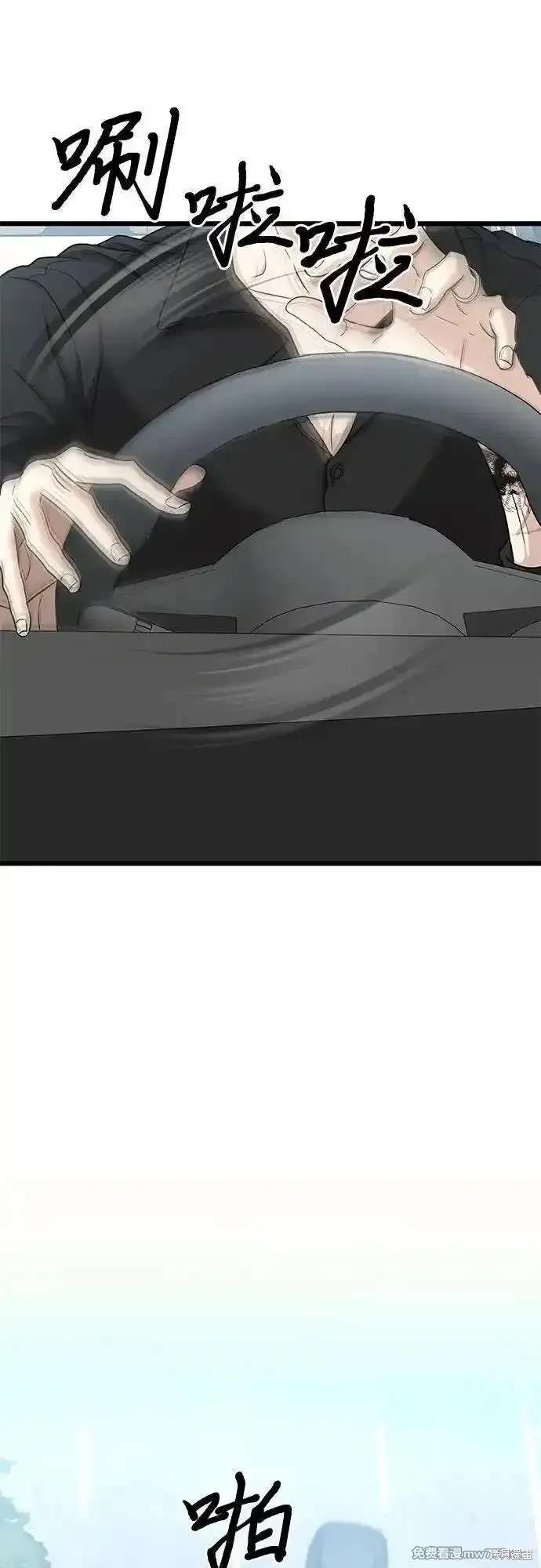 第147话