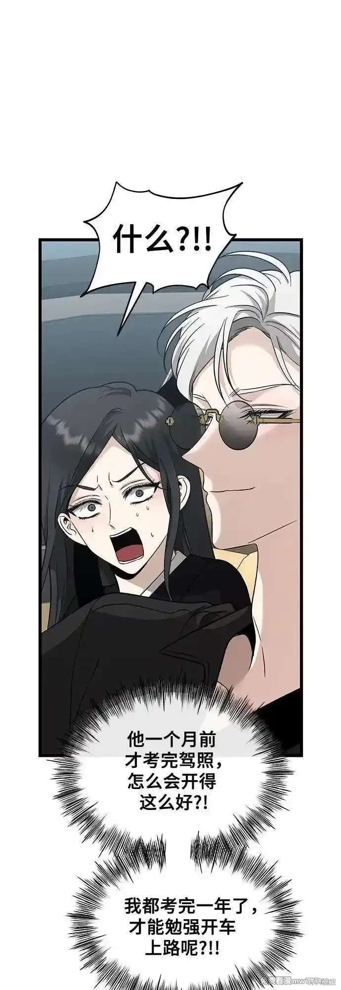 第147话