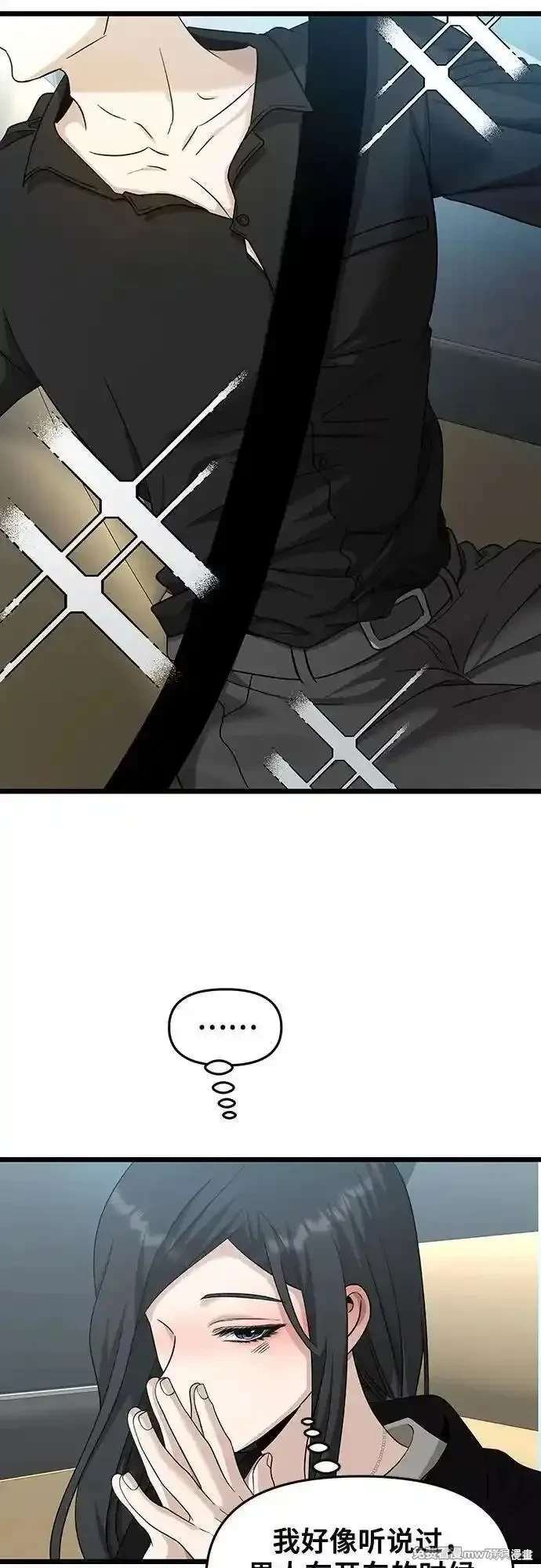 第147话