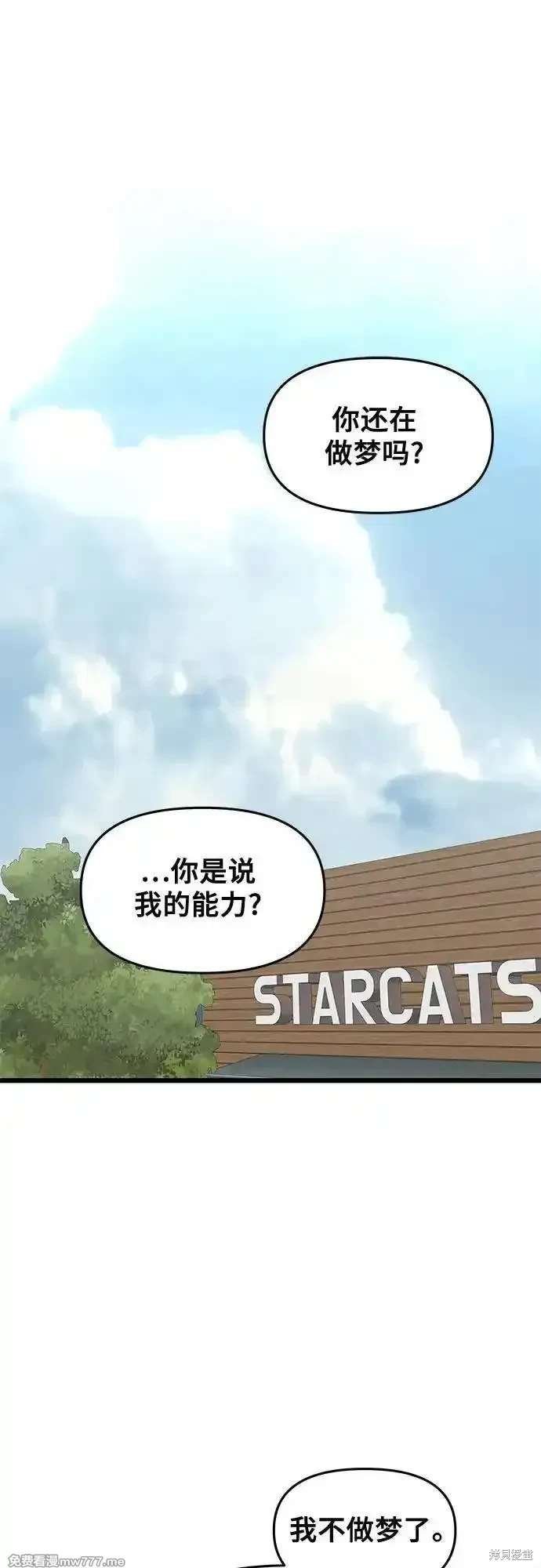 第148话