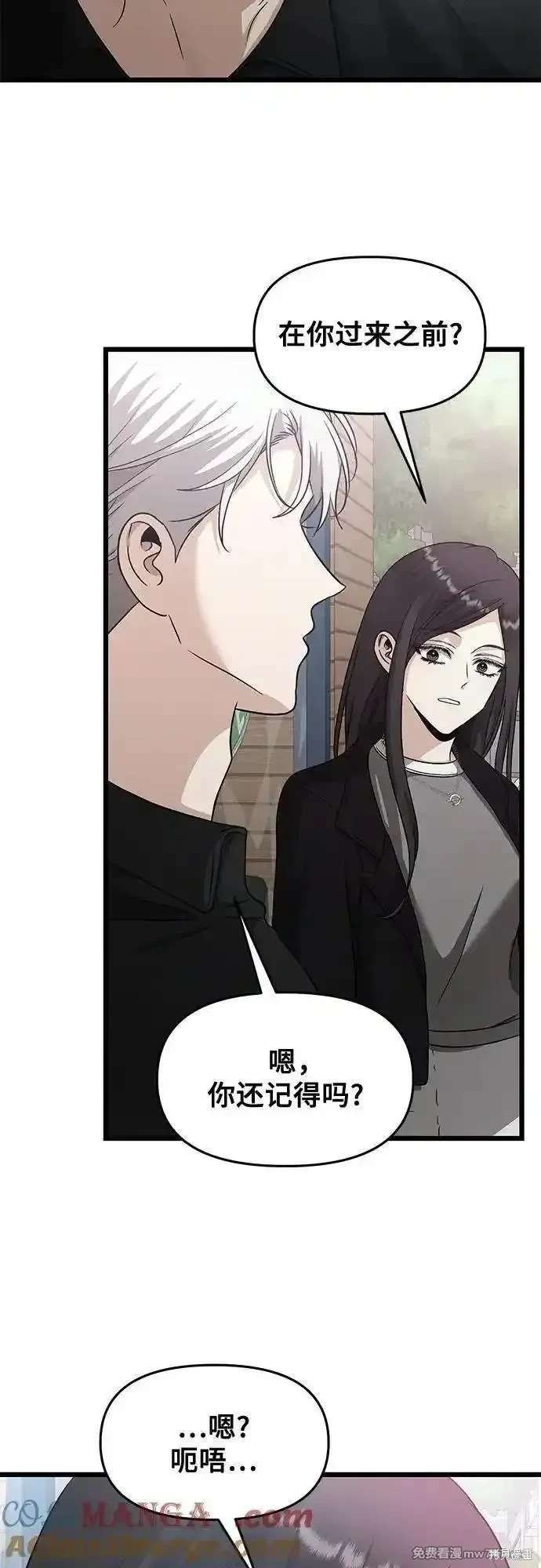 第148话