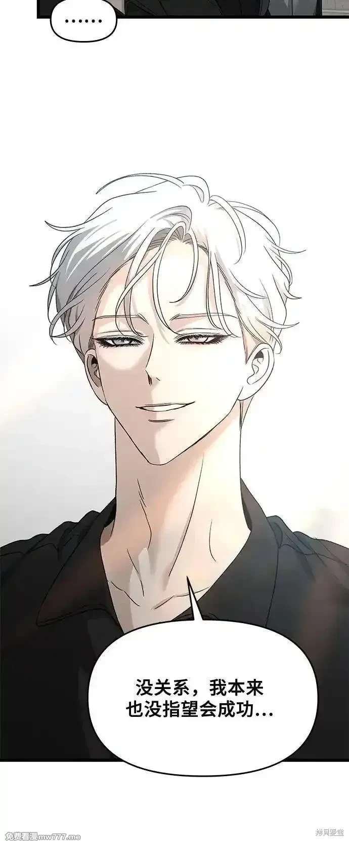 第148话