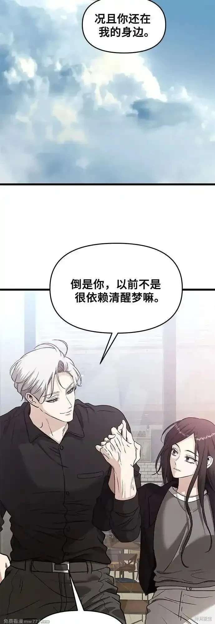 第148话