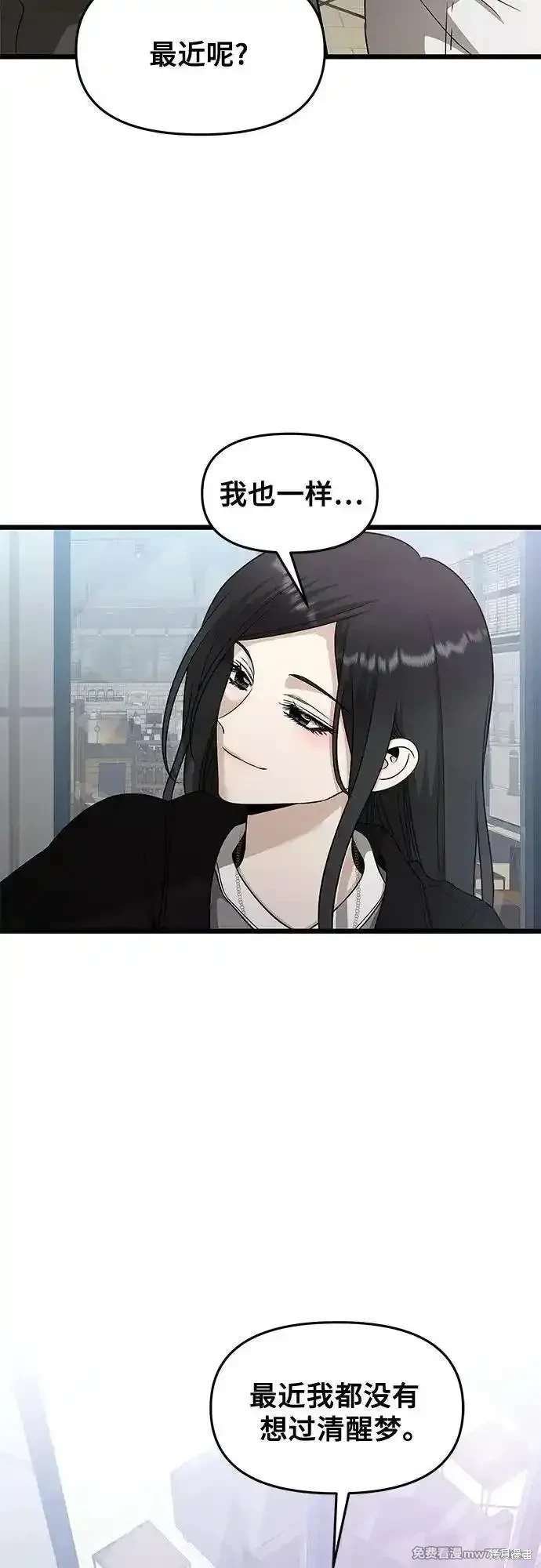 第148话