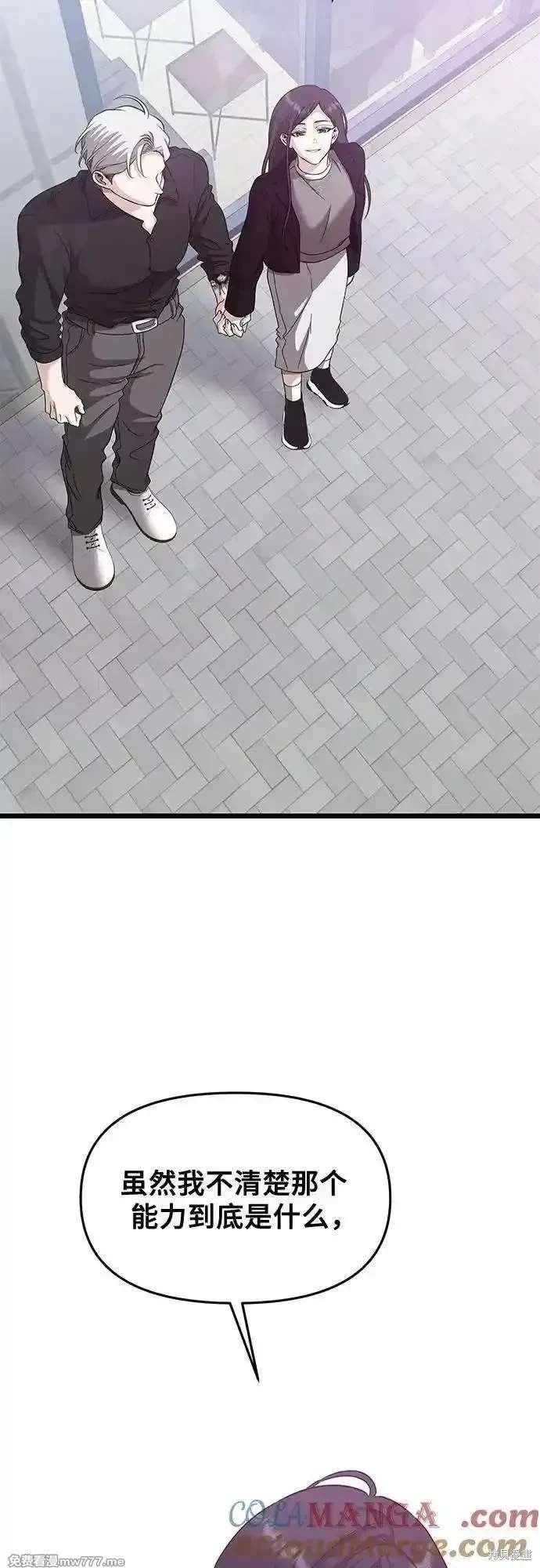 第148话