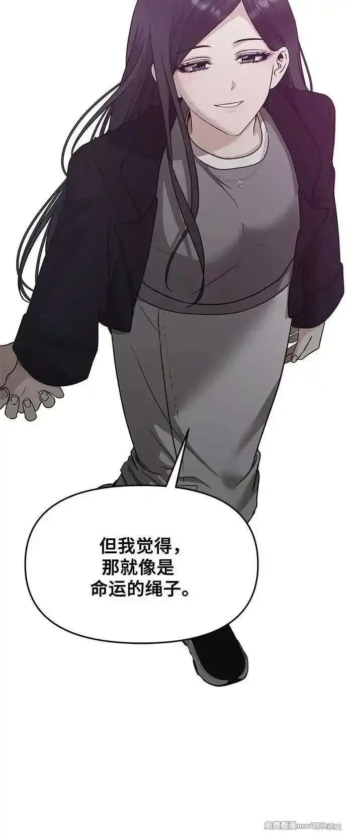 第148话