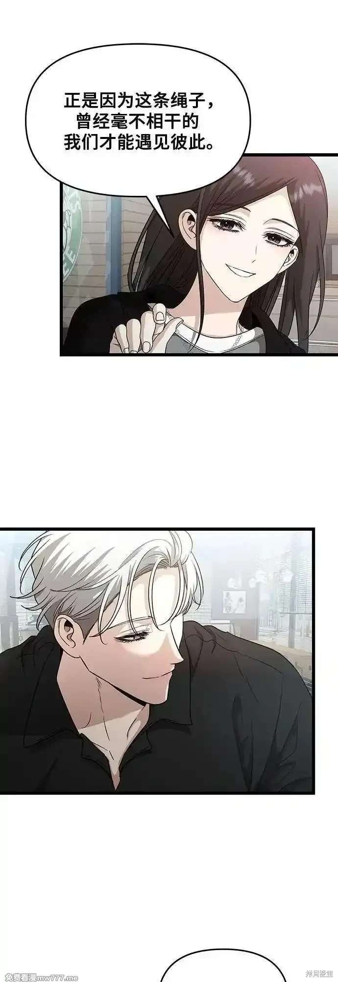 第148话