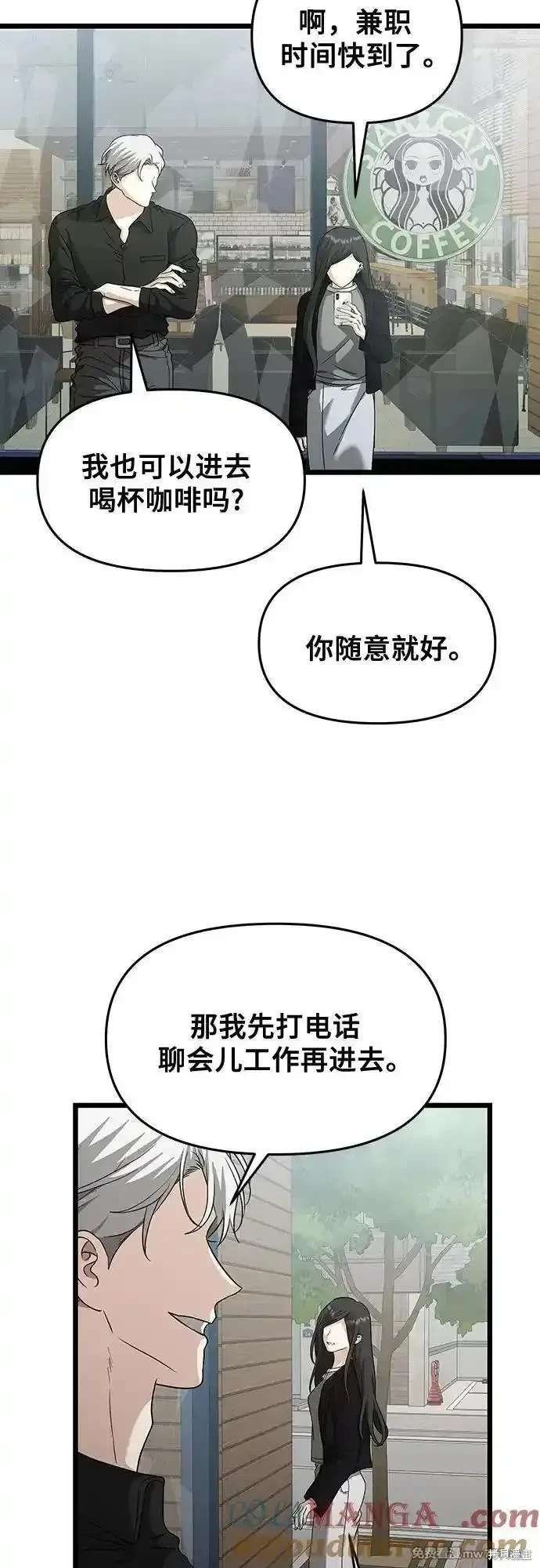 第148话