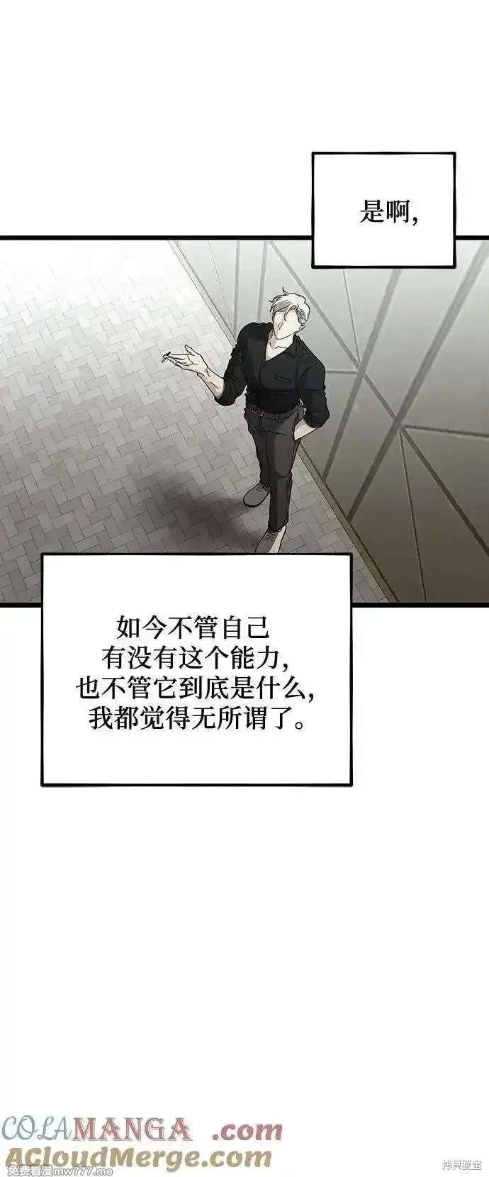 第148话
