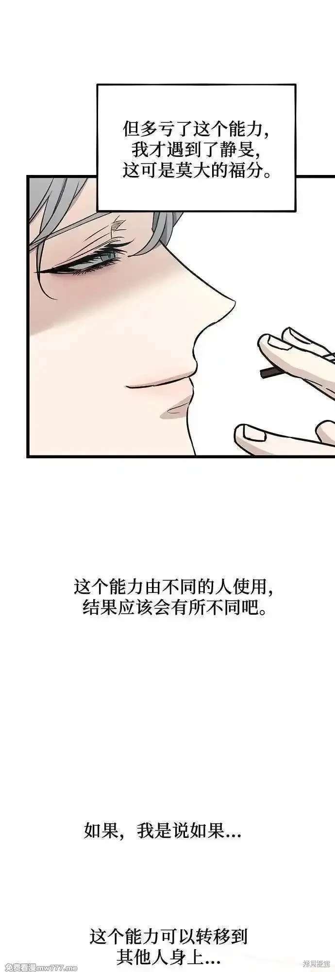 第148话