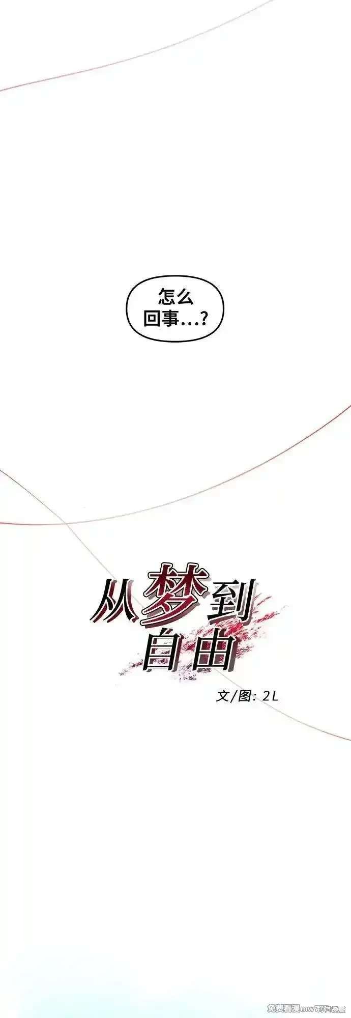 第148话