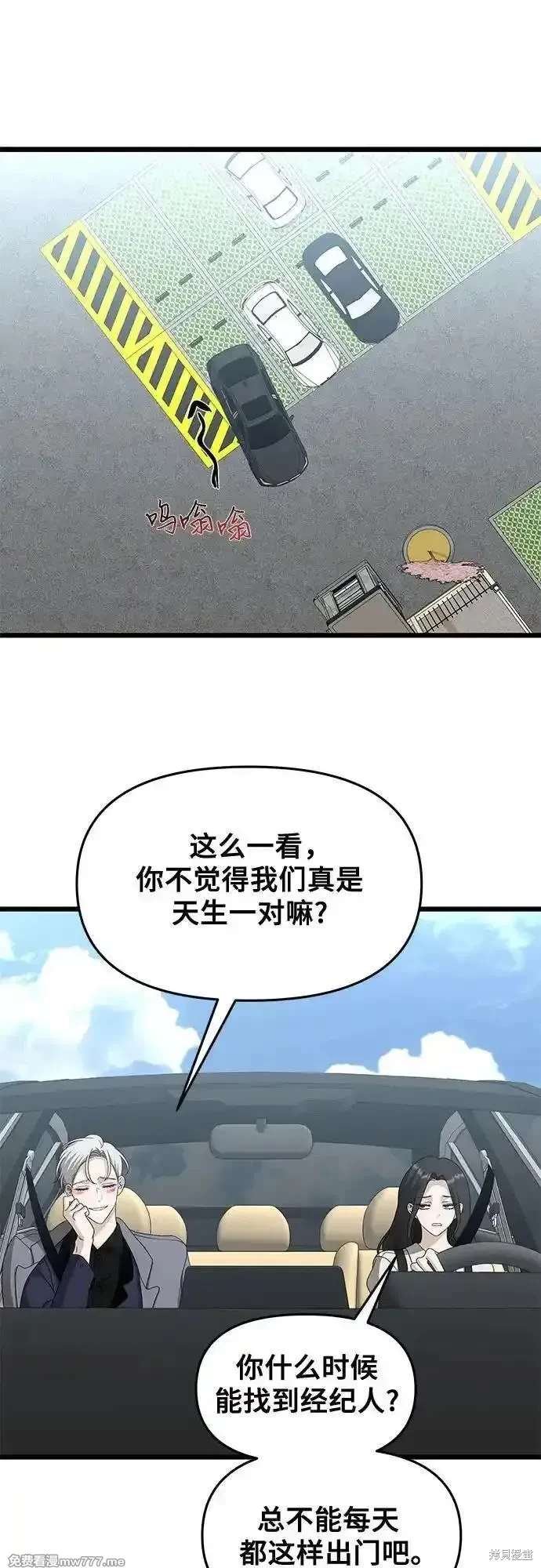 第148话