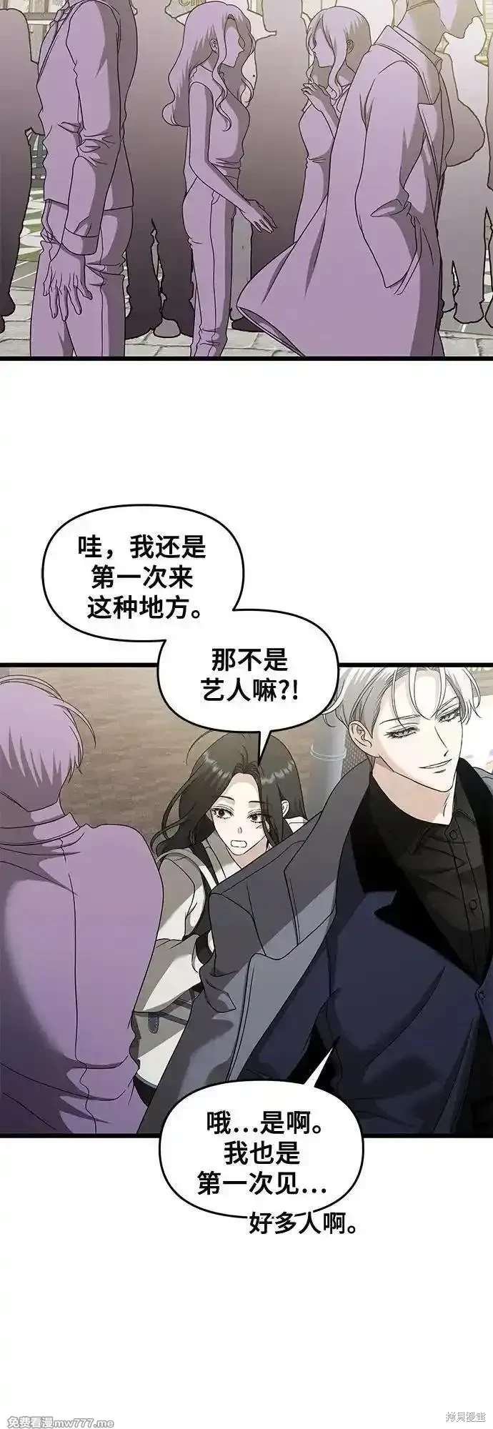 第148话