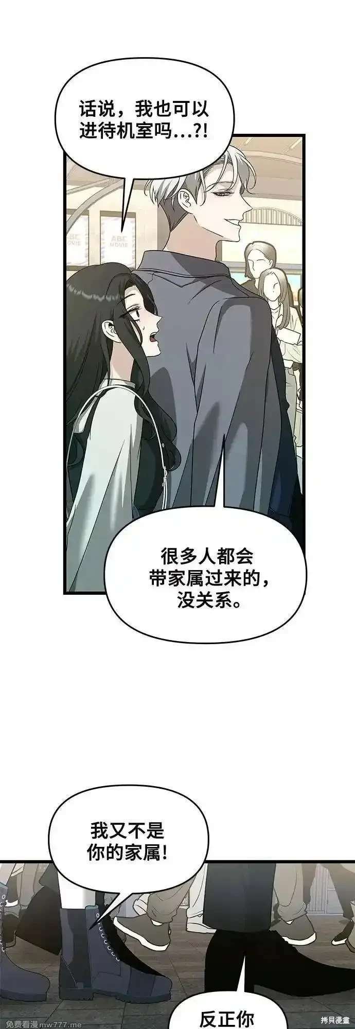 第148话