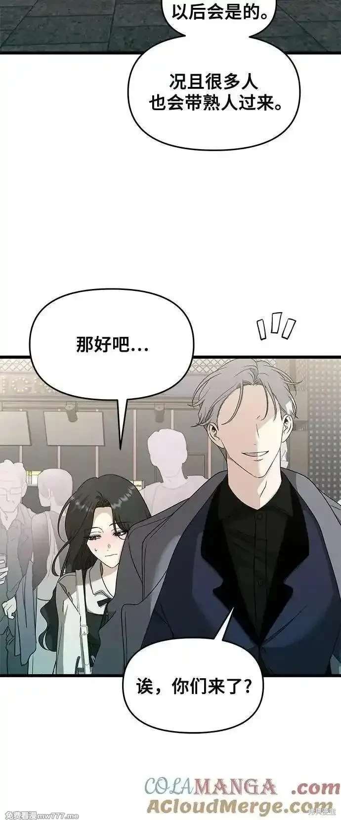第148话