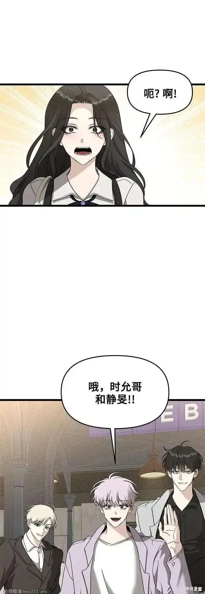 第148话