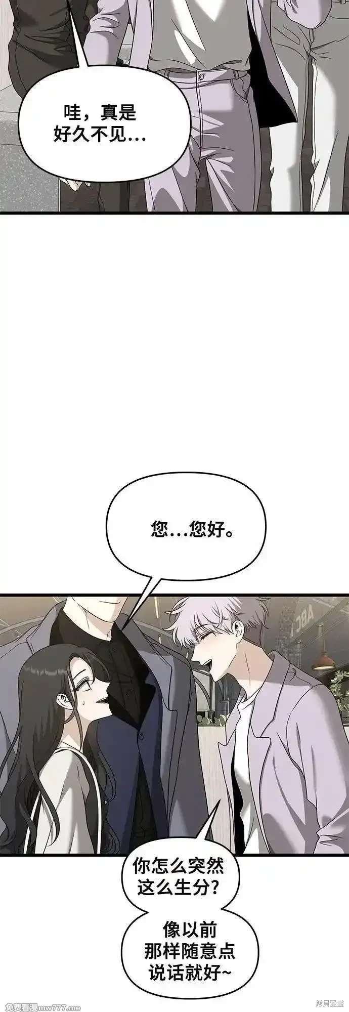 第148话