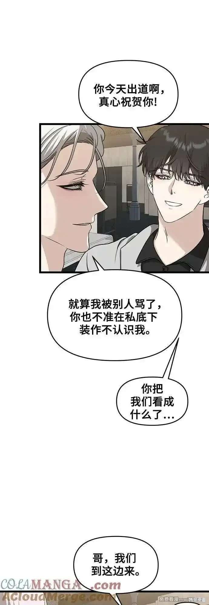 第148话