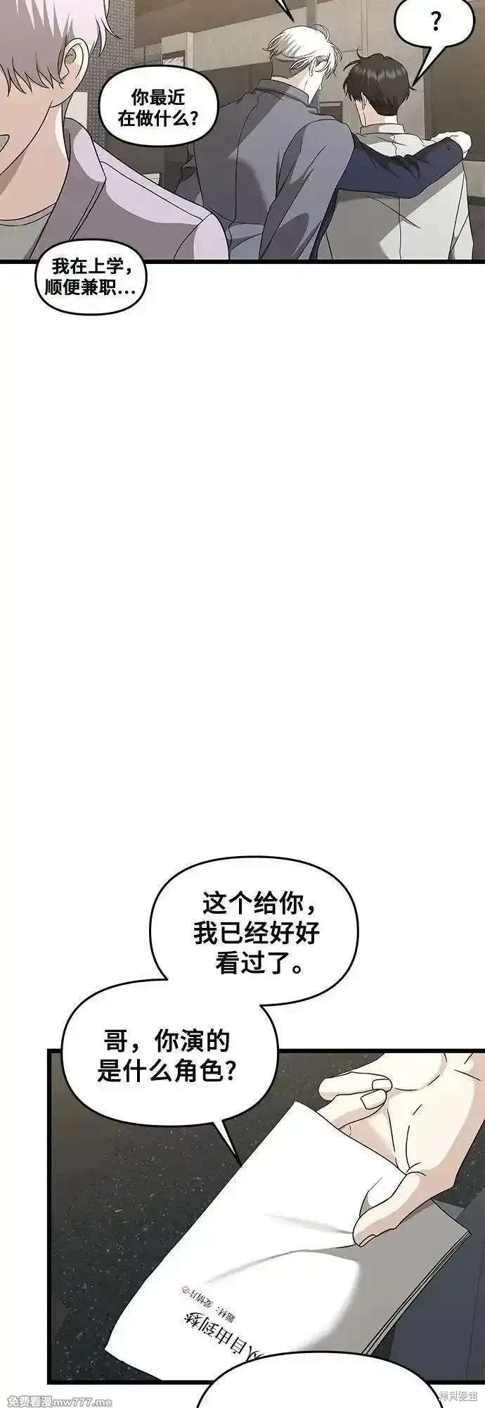 第148话